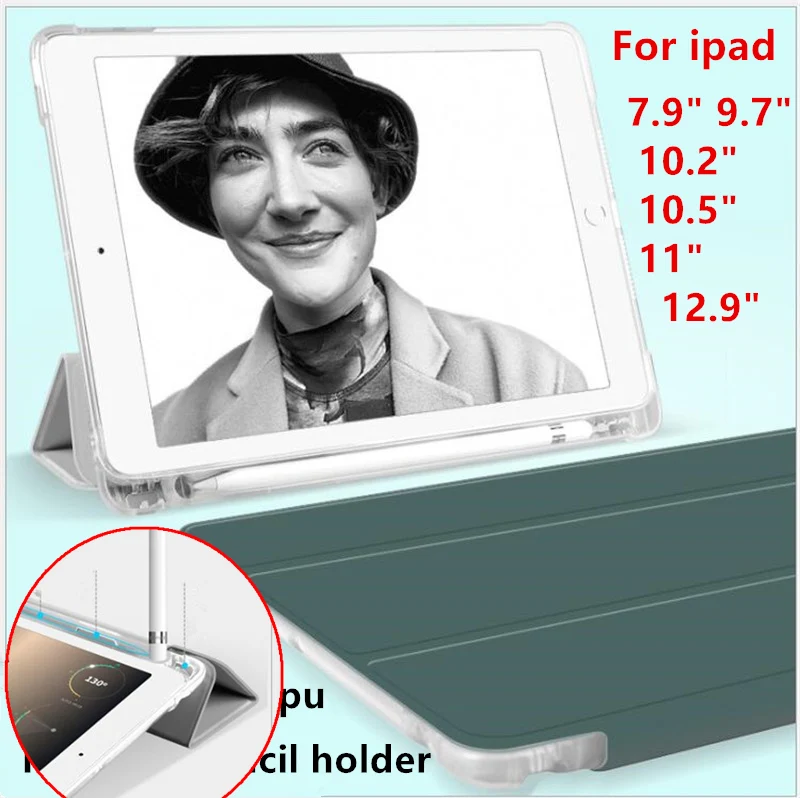 Чехол-держатель для ipad 5/6/7 поколения 7 9 дюйма | Компьютеры и офис