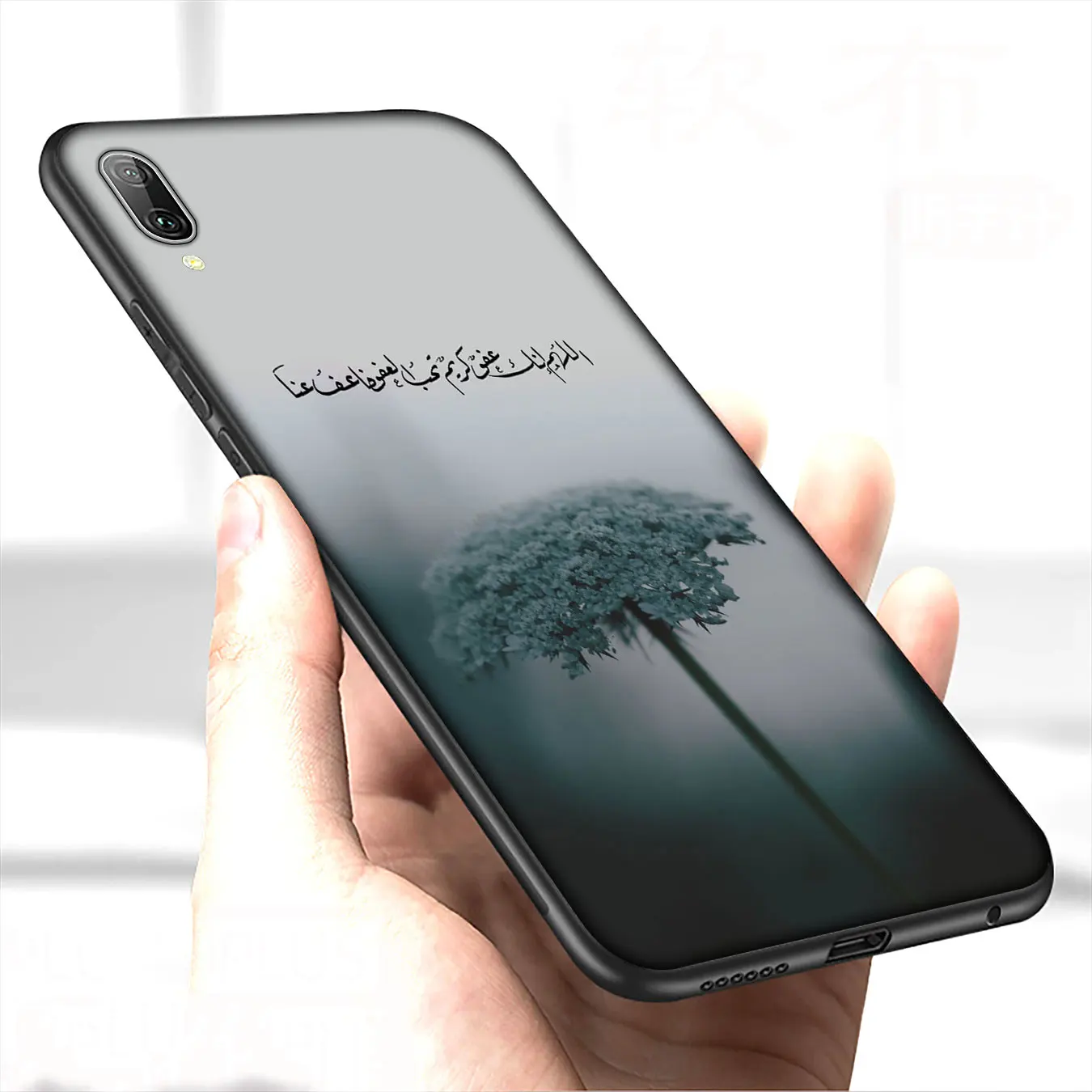 IYICAO Арабский исламский мусульманский Мягкий силиконовый чехол для Huawei Y9 Y7 Y6 Prime