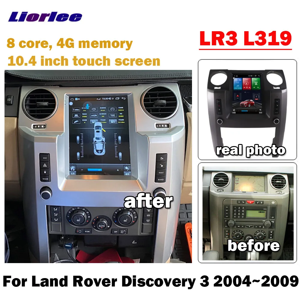 

Автомобильный мультимедийный плеер, экран 10,4 дюйма в стиле Tesla для Land Rover Discovery 3 LR3 L319, Android, GPS, аудио, радио, стерео