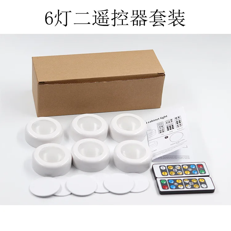 6 Lamps 2 Remotes Туалет / туалетная подсветка Светодиодный датчик Лампа Ночная лампа Прикроватная лампа / В шкафу Ночная лампа Батарея / Беспроводная лампа Luminary Baby Lamp - Испускаемый цвет: 6 Lamps 2 Remotes
