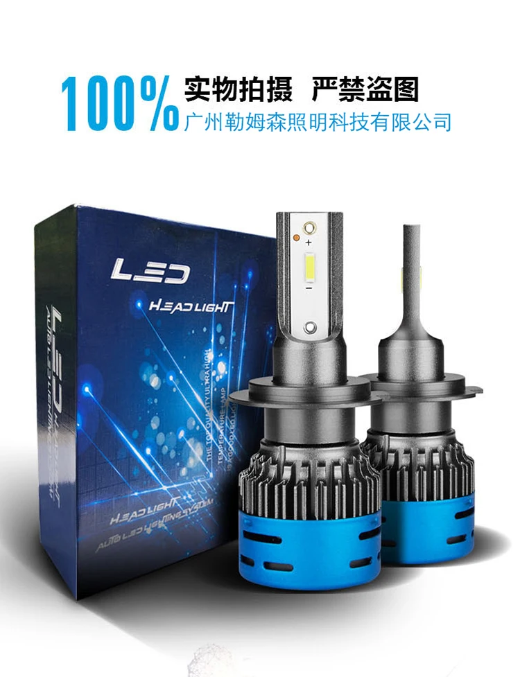 Lmusonu Хорошее качество 12V 50W K3 Автомобильные светодиодные фары для авто 6000 К 8000LM H1 H3 H4 H7 H8 H11 HB3 HB4 HIR2