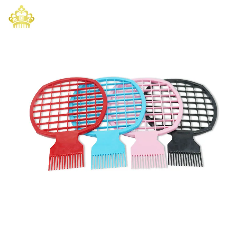 

Factory direct supply men's tin foil perm hairdressing comb hair salon professional perm curling hair styling comb can replace