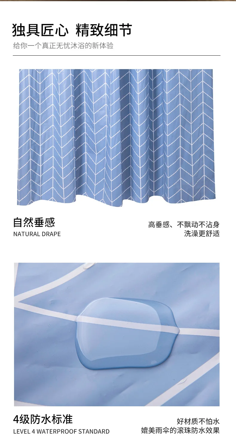 

Diamond Geometry Bath Waterproof Fabric Bathroom Shower Curtain in the Bathroom for Modern Accessory Bathroom Decor Bath Product