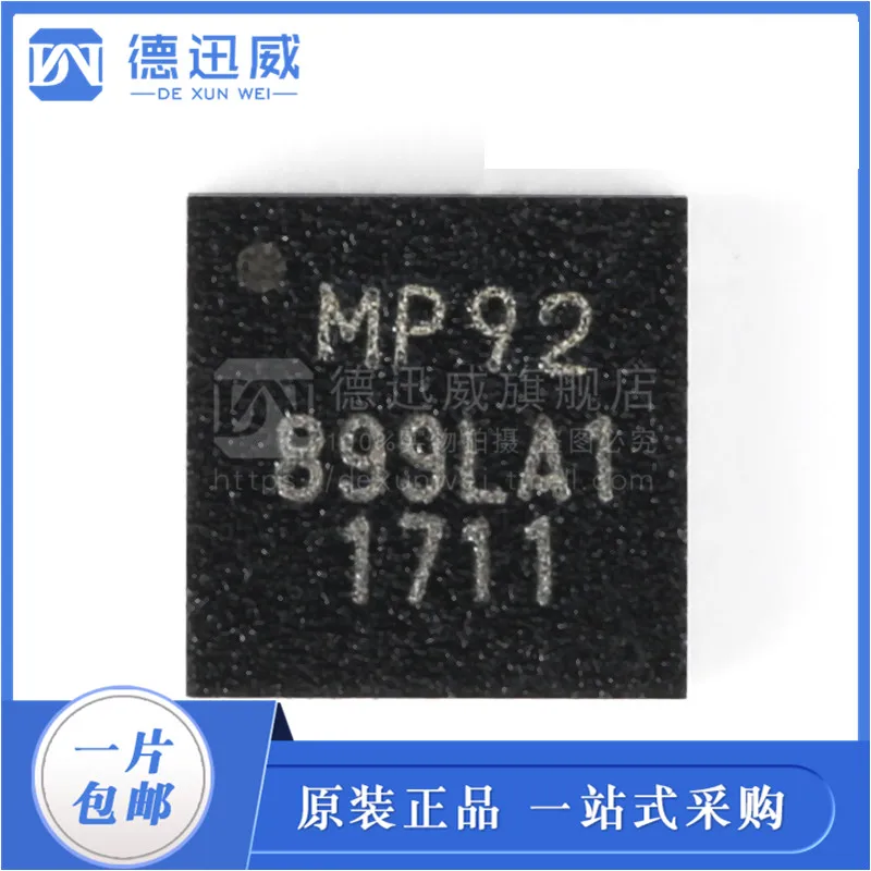

Free shipping MPU-9250 QFN-24 9 10PCS
