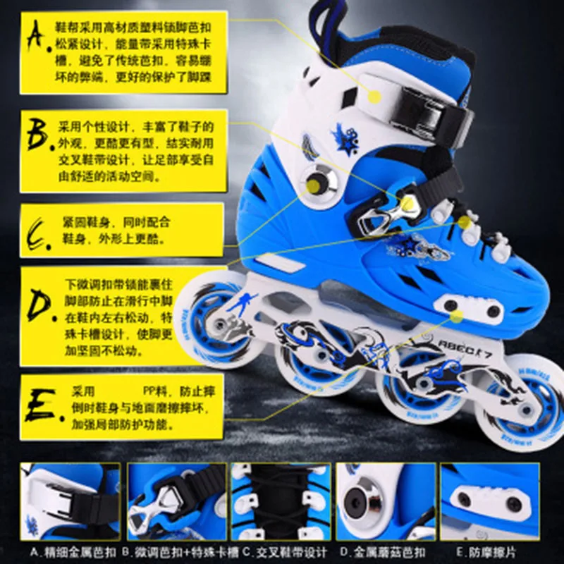 Интегрированный алюминиевый кронштейн плоские Цветочные Детские Роликовые