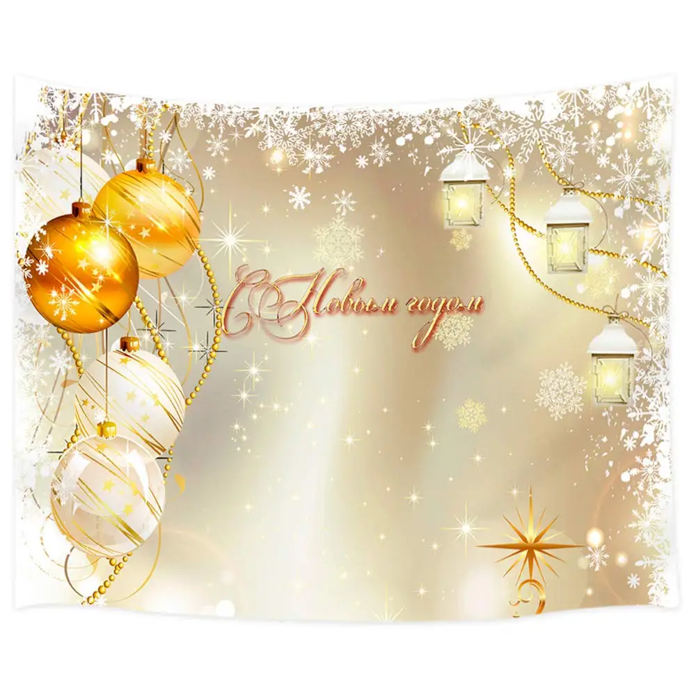 

Winter Festival New Year Gold Xmas Balls in Snowflake for Christmas Tapestry Wall Hangings