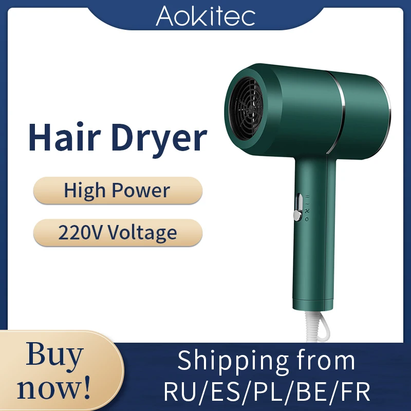 

Фен бытовой высокой мощности с функцией подогрева и охлаждения, 2000 Вт