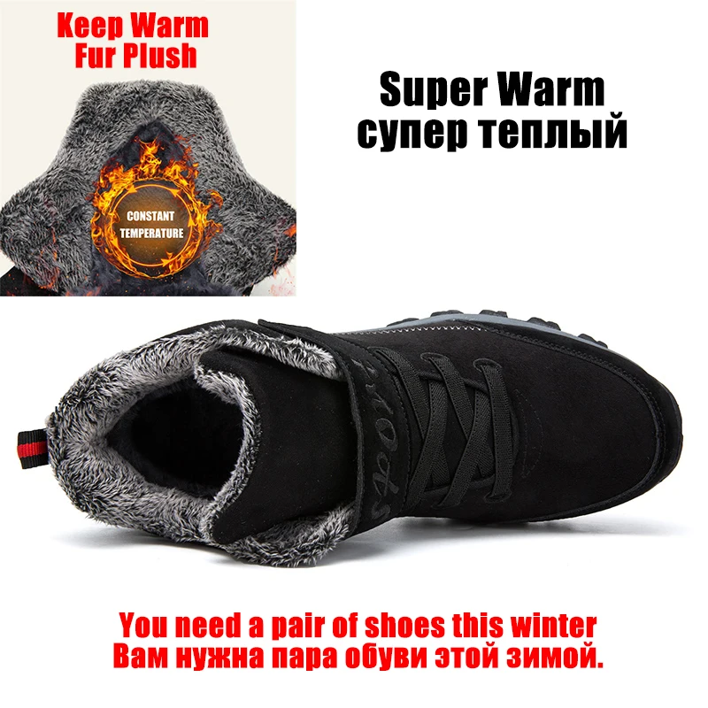 2019 новые зимние кроссовки мужские теплые меховые для бега водонепроницаемые