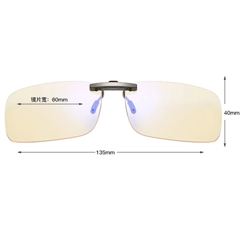

2020 Blue Light Blocking Glasses Clip Aluminum Magnesium Alloy Anti-fatigue Computer Glasses Clip