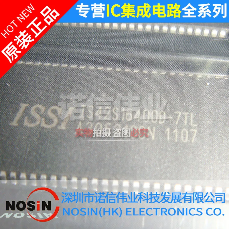 Новый в наличии 100% оригинальный IS42S16400D-7TL IS42S16400D TSOP54 | Электроника