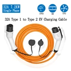 Автомобильные аксессуары 32A однофазный 7.2квт EV 5 метров Оранжевый кабель типа 2 для типа 1 J1772 для зарядной станции электромобиля