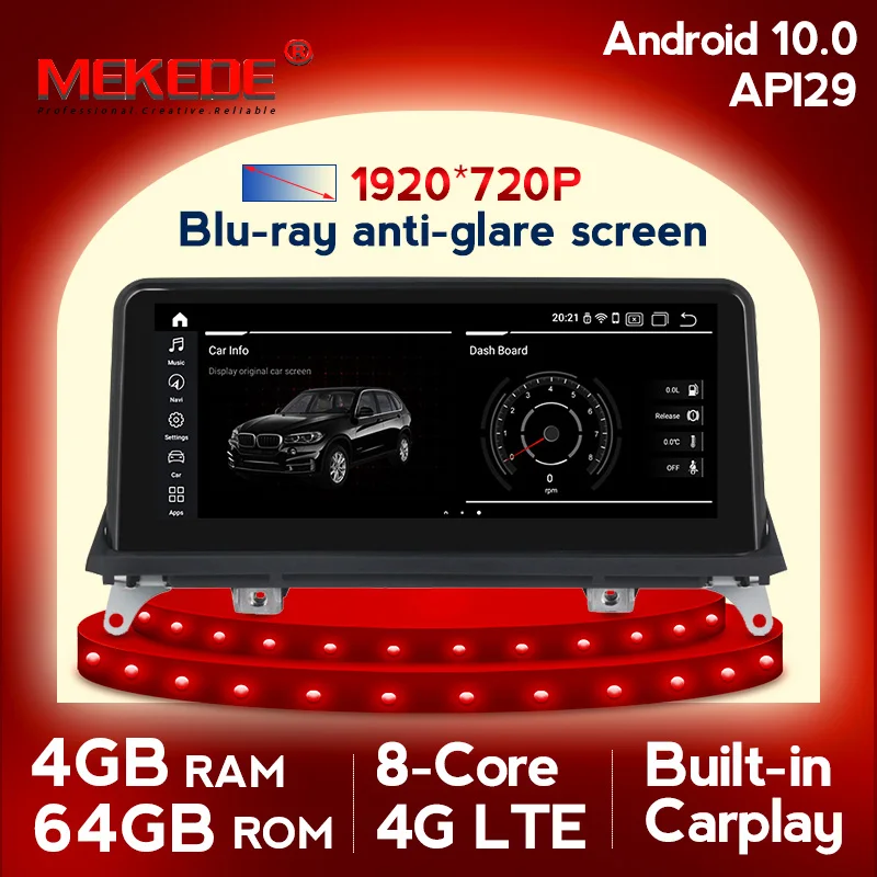 

Автомобильный мультимедийный плеер Mekede, автомагнитола с gps, Android 10 для BMW X5 E70/X6 E71 (2007-2013) CCC/CIC DSP carplay BT WIFI