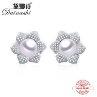 luxury big natural freshwater pearl flower stud earrings for women fashion silver 925 zircon wedding jewelry