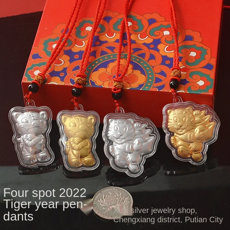 

2022 Year of The tiger Commemorative Coin Souvenir Coin Non-currency Coins collectibles popular items to buy and sell