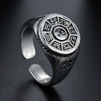 retro yin yang tai chi ring for men women boy vintage punk metal adjustable rings unisex cool gothic jewelry gift anillos