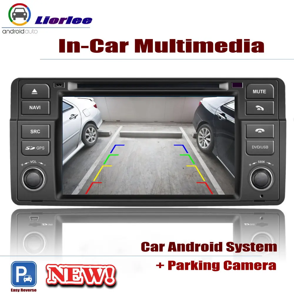 Автомобильный DVD плеер GPS навигация для BMW E46 M3 2000-2006 автомобильный Android