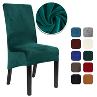 1 piece velvet xl size long back chair cover spandex dining chair slipcover large elastic stretch case for kitchen banquet