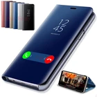 Умный зеркальный флип-чехол для samsung Galaxy Note 10 S10 S8 S9 плюс S7 S6 Edge Note 8 9 J3 J5 J7 A3 A5 A7 2017 J6 A6 A8 2018 чехлы на сиденья