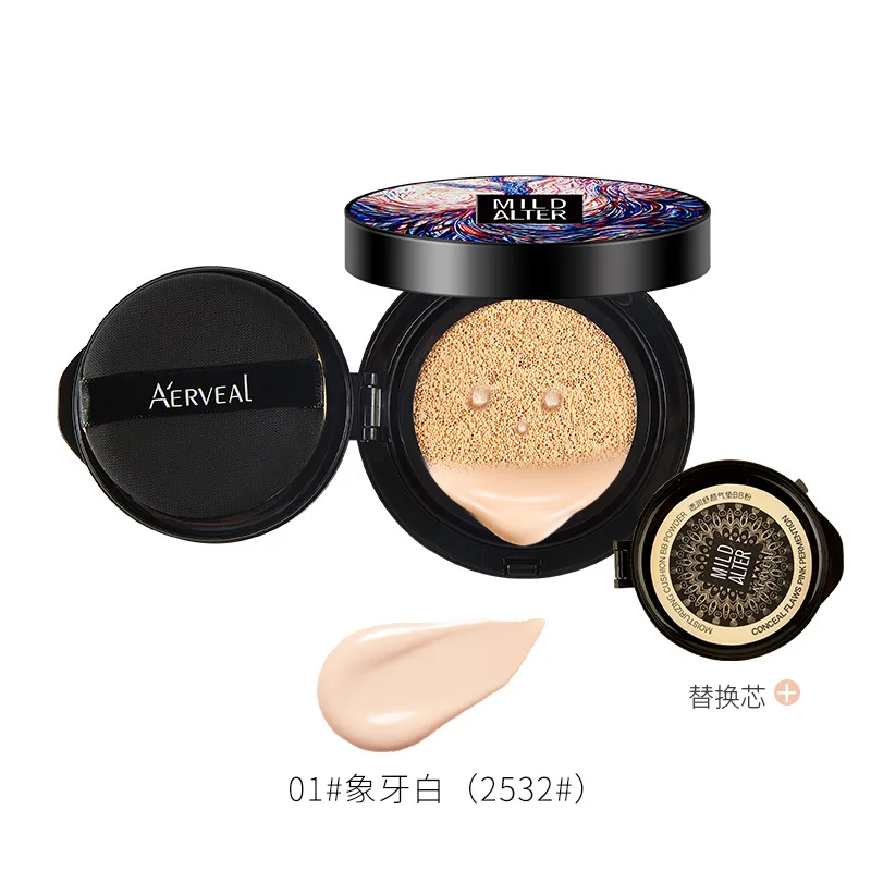 Новинка! Брендовый BB CC крем консилер с воздушной подушкой УВЛАЖНЯЮЩАЯ основа для