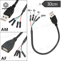 30cm 41 pin motherboard female header to usb 2 0 malefemale dupont extender cable