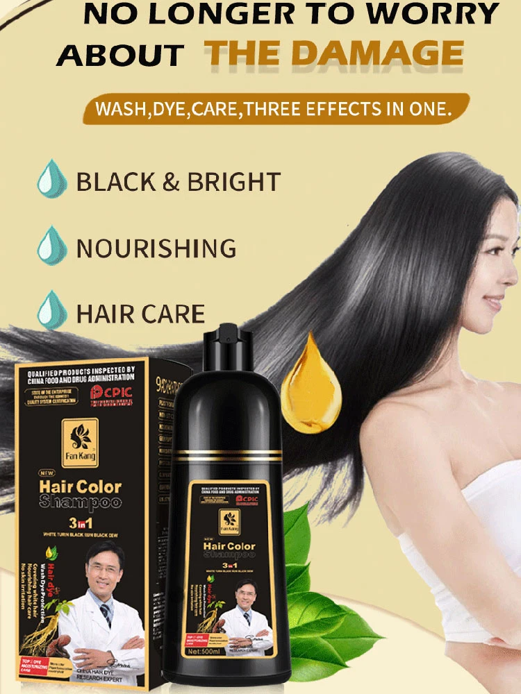 Шампунь для постоянных волос 500 мл Органическая натуральная быстрая краска