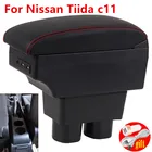 Подлокотник для Nissan Tiida c11, подлокотник для салона автомобиля, кожаный контейнер для хранения деталей, центральная консоль, аксессуары для стайлинга автомобиля