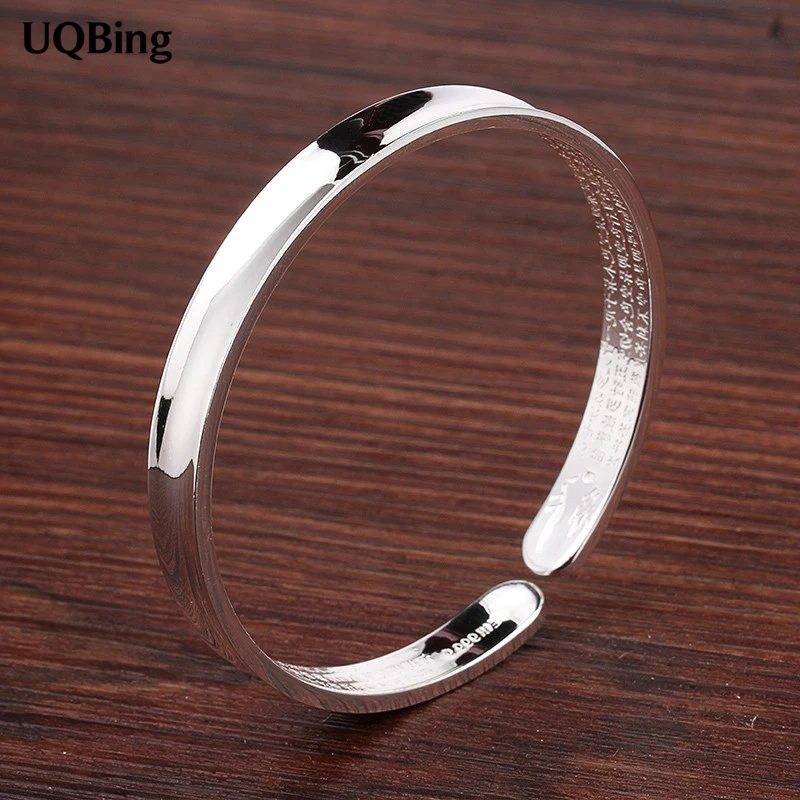 Vintage Silver Color Concave Heart Sutra Bangles For Women Men Jewelry |