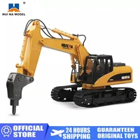huina 1560 rc car 2 4g 114 metal machine 16ch rc excavator alloy drilling truck rtr with broken disassemble charging model toys