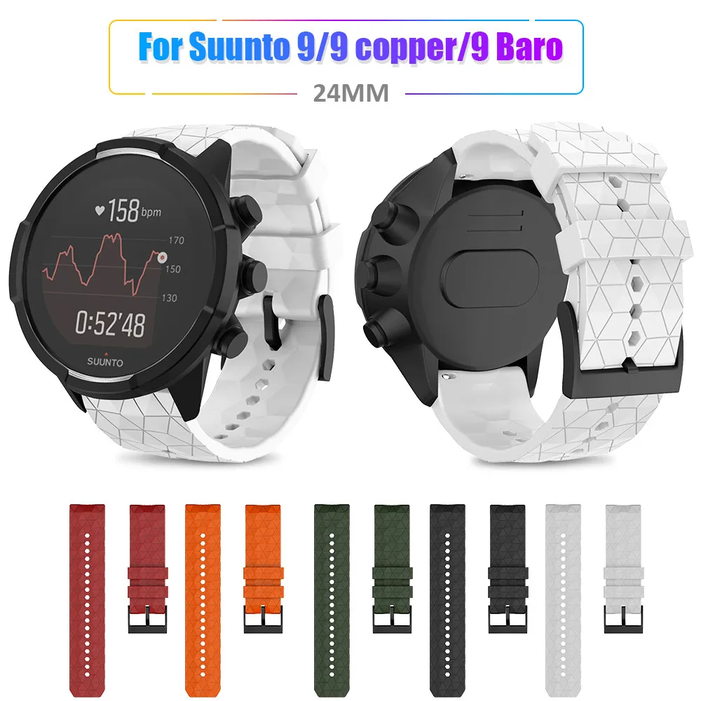 24mm Quality Silicone Band for SUUNTO 9 Copper Baro Smart Wristband Bracelet with Waterproof Strap for SUUNTO Watch Accessories