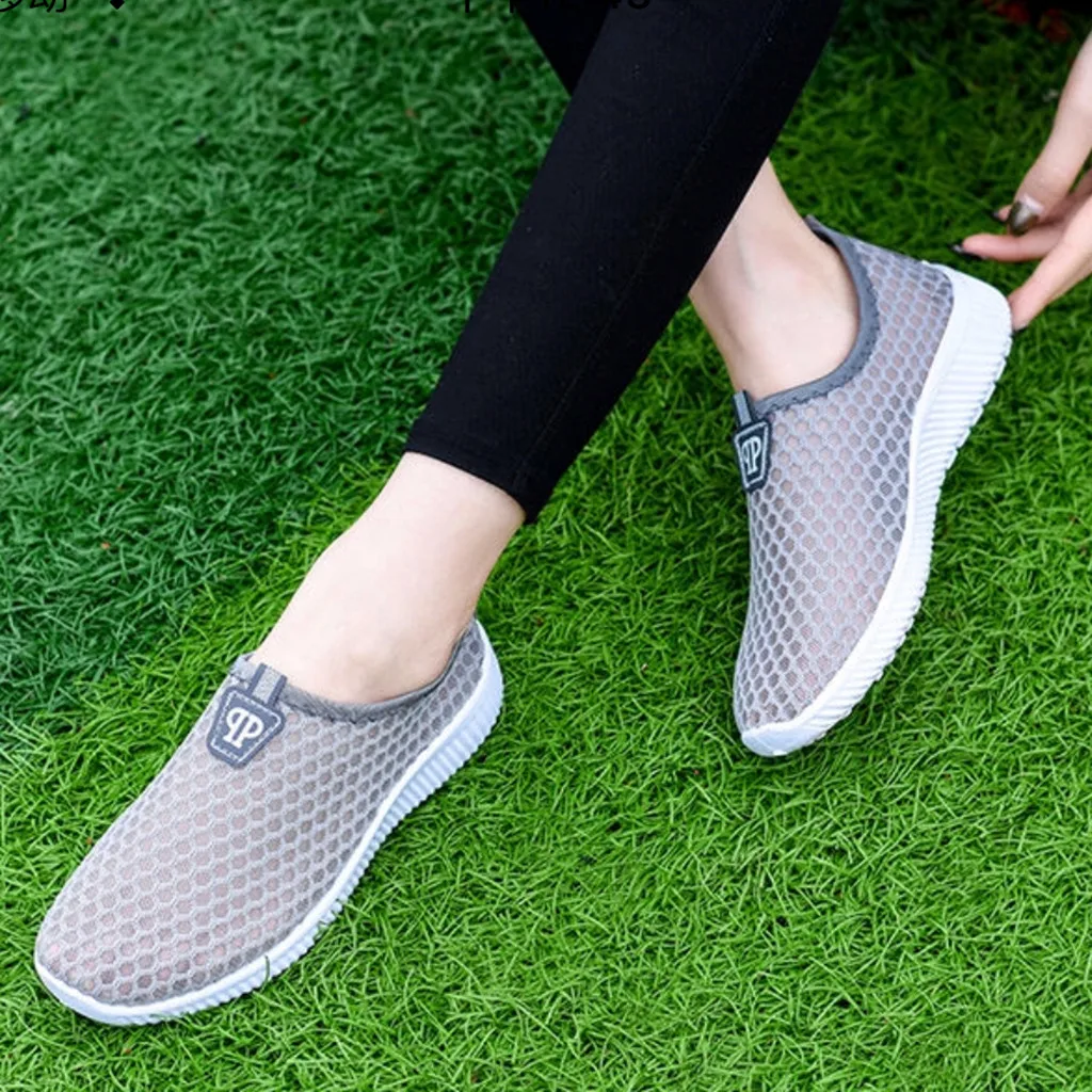 Женские сетчатые кроссовки на плоской подошве Повседневные Дышащие Лоферы без