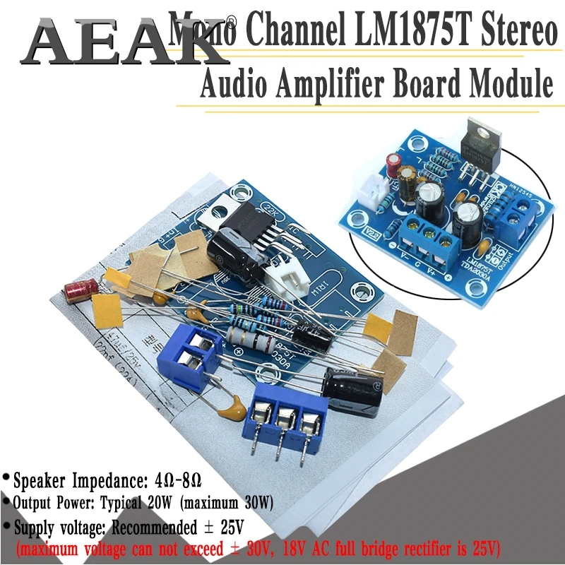 Плата усилителя AEAK LM1875T 30 Вт моно усилитель мощности динамика PCB производство DIY kit