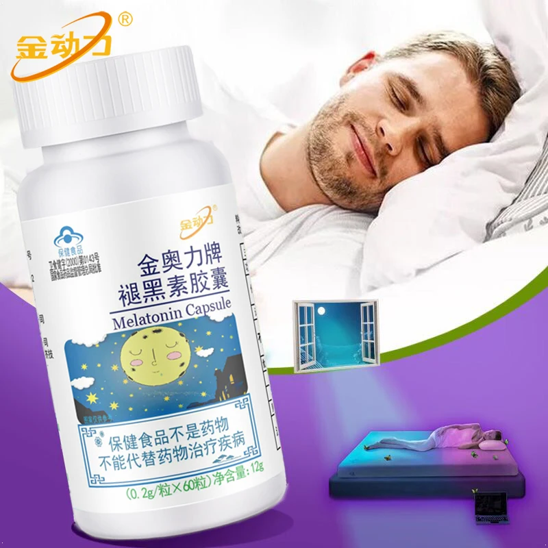 

3mg Melatonin Nighttime Sleep Aid Promote sleep Dietary Supplement Fast Dissolve Sleeping Pills Promotes Relaxation Fall asleep