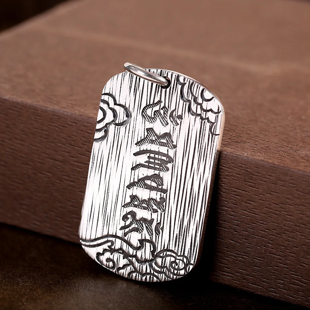 Uglyless Real 999 Full Silver Square Pendants for Women Lotus Pond Heart Sutra Necklaces NO Chains Buddhistic Gifts Mantra P892 | Украшения