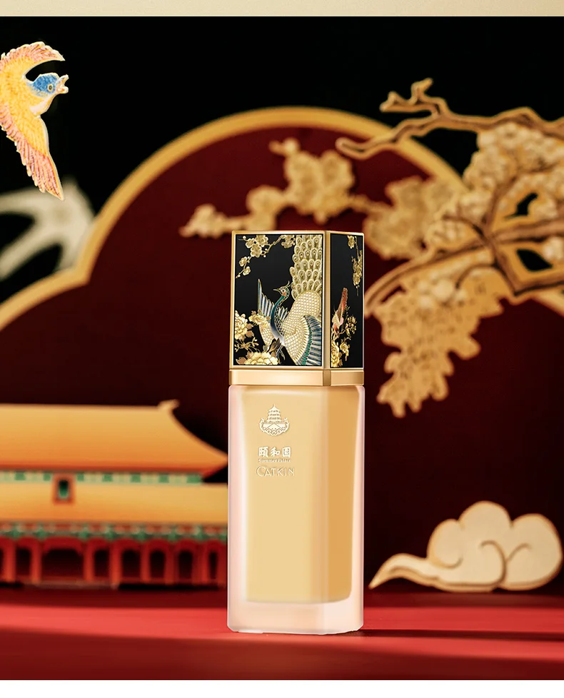 

Catkin Jinque Tian-Tsui Royal Liquid Foundation Long Lasting Oil Control Concealer and Moisturizer Base Makeup