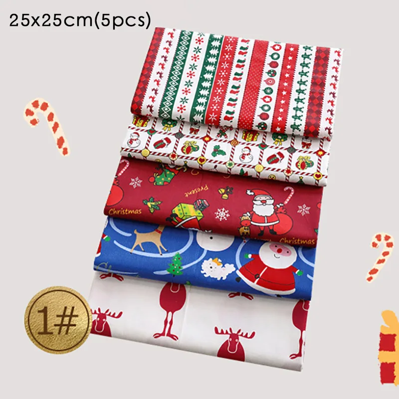 Nordic Style DIY Handmade Home Decoration Christmas Pattern 5 Pieces/Pack Patchwork Cloth Multi Purpose Sewing Supplies Cotton | Дом и сад