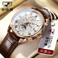 jsdun top brand mens mechanical watch business mens waterproof automatic mechanical watch luxury mens watch