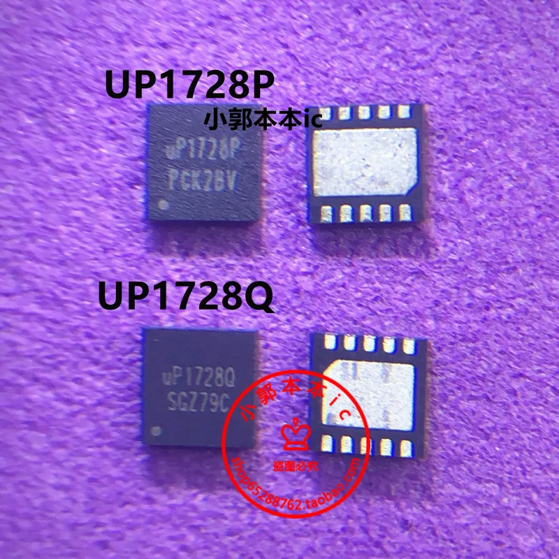 

5 шт. UP1728PDDA UP1728P UP17280 QFN10