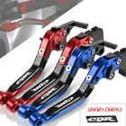 Для Honda CBR CBR600F CBR400 CBR900RR CBR900 CBR125RR CBR150R CB125R CBR150R RR мотоциклетные CNC Регулируемые рычаги тормозной муфты