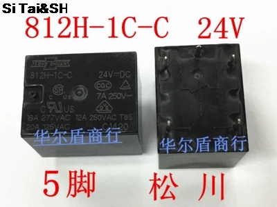 

100%Original New 812H-1C-C 812H-1C-C-24VDC 812H-1C-C-DC24V 812H-1C-C-24V 5PINS 12A 24VDC 24V DC24V Power