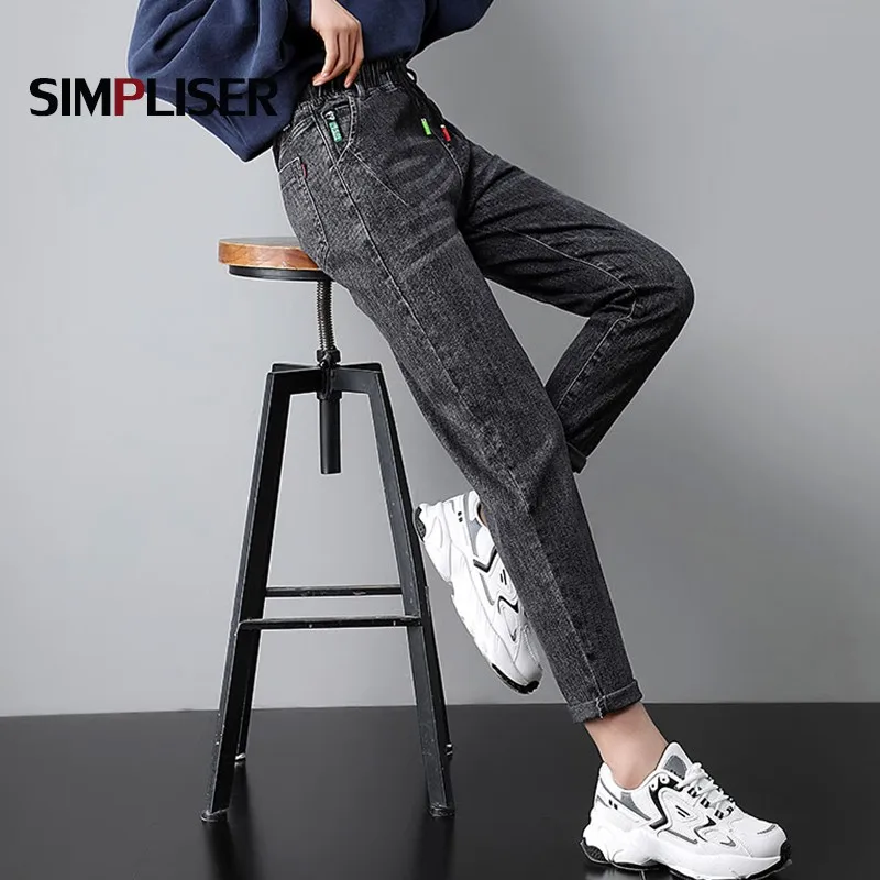 Plus Size 34 Women Jeans Harem Pants Denim Blue Grey Female Casual Jeans Trousers Elastic High Waisted Femme Mom Jeans 2021