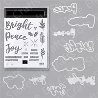 peace and joy metal cutting dies and stamps for scrapbooking dies craft stencil embossing craft supplies clear christmas