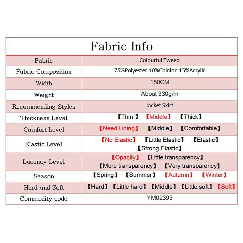Перламутровый шелк Франция красочные твидовые ткани осенний пиджак платье