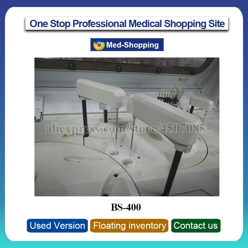 Хорошее состояние Восстановленный биохимический анализатор Mindray BS 400/бывший в