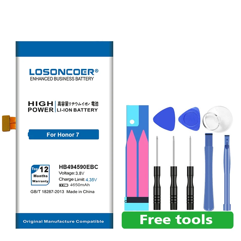 LOSONCOER 4650 мА/ч, HB494590EBC Батарея для huawei Honor 7 Батарея Glory PLK-TL01H ATH-AL00 PLK-AL10 Батарея