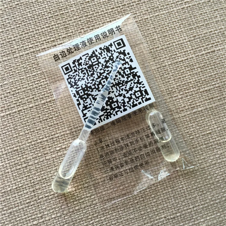 Защитная пленка для экрана DEXP BL250 BL 250 ультратонкая твердость 9H защитный чехол из