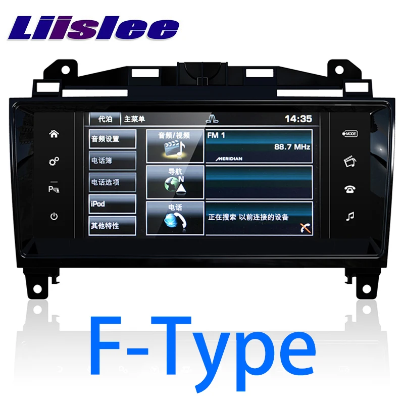 LiisLee Автомобильный мультимедийный GPS HiFi аудио Радио стерео для Jaguar F-Type F Тип SVR