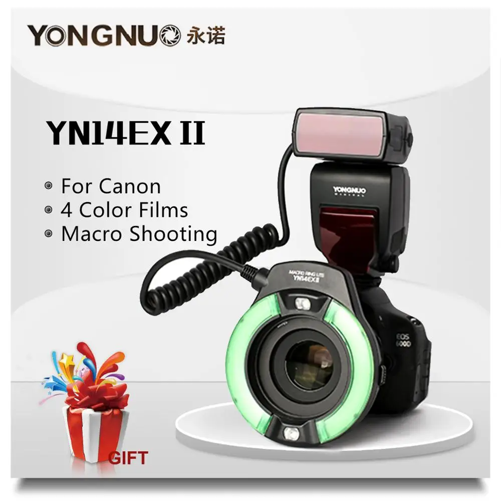 YongNuo YN 14EX II YN14EXII Макросъемка кольцо вспышка второе поколение TTL Горячий башмак