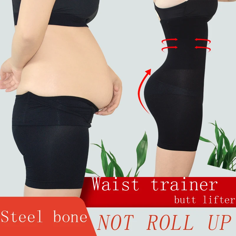 

waist trainer butt lifter binder tummy body shaper modeling strap slimming belt corrective underwear shapewear pulling panties