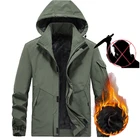 Самооборона, Противоударная куртка Stealth удар ножа, устойчивая к порезам полицейская куртка, защита безопасности, повседневные пальто с защитой от ударов