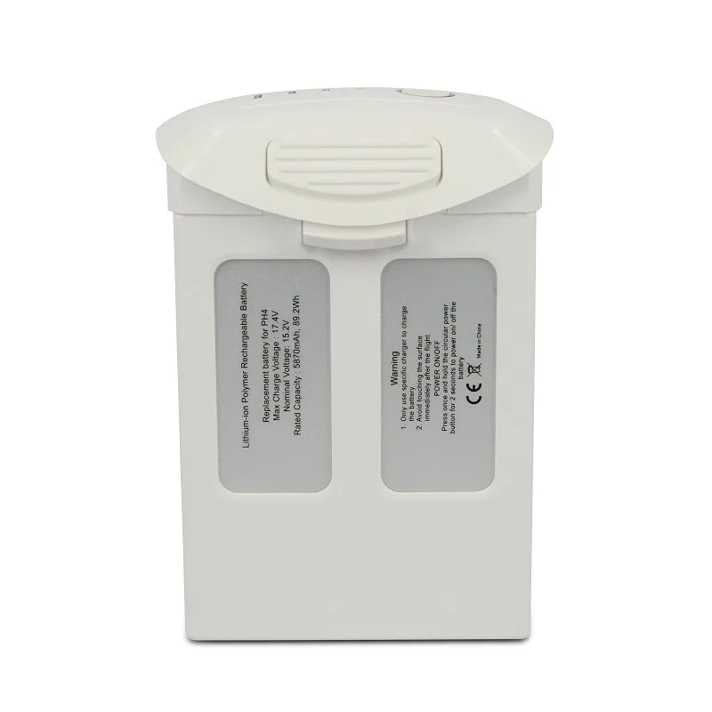 

Phantom4 5870mAh V2